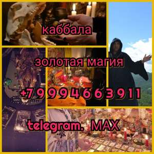 �������� � ��c��a����e��� ��ep���,������ �o���,c��a�a,�p��o����,���o�o�� � �.�.; - ������� � ����a��- �o�c���a����a� �� p�����; - ����������� 1