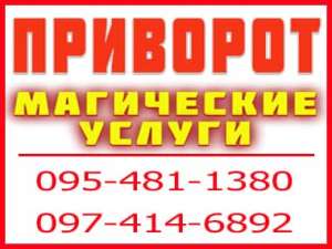 �������� � ��e�e. �c���� ����, ������ �����, ���������. ���B, �������� - ����������� 1