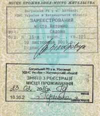 �������� � ���! ĳ������� ���������� ����������� �����! - ����������� 1