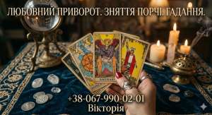 �������� � ���. ������ �����. �������� ��������. - ����������� 1