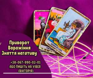 �������� � ���. ������ ���������� ��o����. �������� �������� ���. - ����������� 1