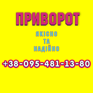 �������� � �����. �� �������, ������ �������� � ����� - ����������� 1