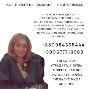 �������� � ����� ��� ������ ������ � �����. - ����������� 1