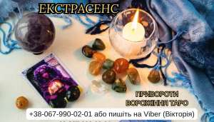 �������� � ����� ��������. ��������. ������ ����� ����. - ����������� 1