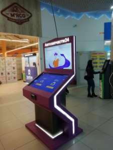 �������� � �����Ҳ�� �������� �� ��������� - ����������� 1