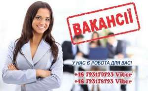 �������� � ������ ��� ��������� - ����������� 1