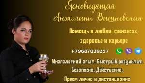 �������� � ������ ����� � ������ � ������ ������� �����������. - ����������� 1