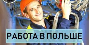 �������� � ������: ������ �������-��������. ������ � ������ ��������. - ����������� 1