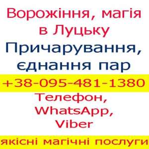 �������� � ������. ��������, ����� - ����������� 1