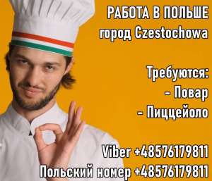 �������� � ������. ��������� � �����, ������� � �������. - ����������� 1