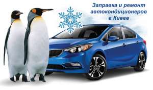 �������� � ������ ����������������� � ����� - ����������� 1