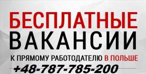 �������� � ������� ������������ � ������ 2019 - ����������� 1