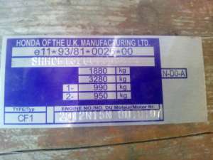 �������� � �������� � ��� ����� �� ��� ���������� � ��������� - ����������� 1