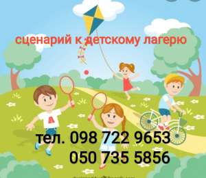 �������� � �������� ������� ������ - ����������� 1