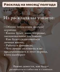 �������� � �������� �������. ������� ������. - ����������� 1