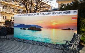 �������� � �������� �������� ��������� - ����������� 1