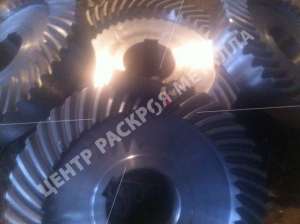 �������� � ��������� ������. - ����������� 1