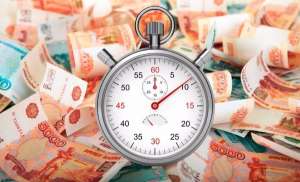 �������� � ��������� ������. - ����������� 1