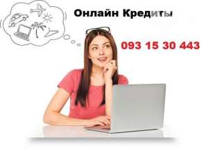 �������� � ��������� ������. - ����������� 1