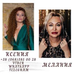 �������� � ���������. ������ ���� ��������. - ����������� 1