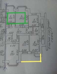 "�������� � ���������� ������ ���� - ����������� 1