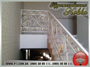 �������� � ���������� ������, ��������, ��������� ����������, �����. - ����������� 1