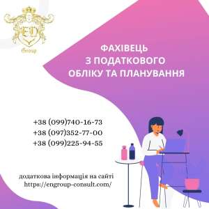 �������� � ����������� ����� �� ���������� - ����������� 1