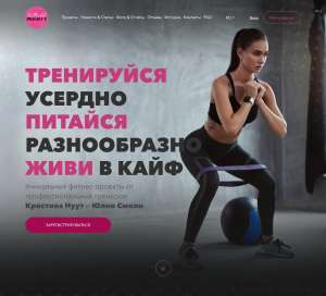 �������� � ����������� ������ - ����������� 1