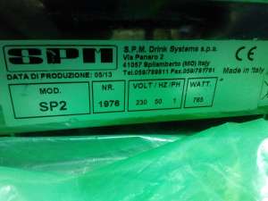 �������� �� - ����������� 1