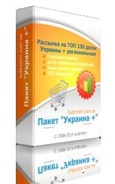 �������� �� ��� 150 ����� ���������� ������� - ����������� 1