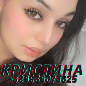 �������� �� ����. - ����������� 1