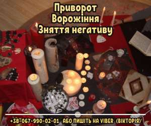 �������� �� ���� ��� ����� �� ����. �������� ������. - ����������� 1