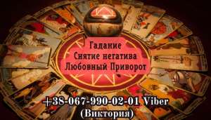 �������� �� ����. ������ �����. ������� ����. - ����������� 1