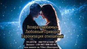 �������� �� ����. ������ ����� . ������� ����. - ����������� 1