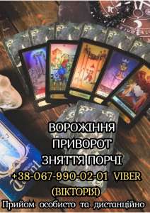 �������� �� ����. ������ �����. �������� �������� ��������. - ����������� 1