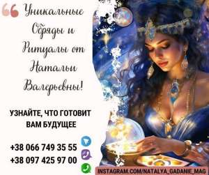 �������� �� ���� ������. ������� ���� ������. - ����������� 1