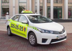 �������� �� ���� �������� - ����������� 1