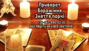 �������� �� ����. �������� �� ������ . ������ ��������. - ����������� 1