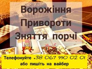 �������� �� ����. �������� ����. - ����������� 1