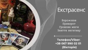 �������� �� ����, ��������, �����. ������ ��������. �������� ��������. - ����������� 1