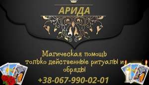 �������� �� ����, �������� �����,���������� ������ - ����������� 1