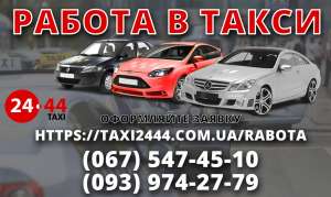 �������� �� ����� ���� � ����� . ������� ����������� . ������� ���������. - ����������� 1