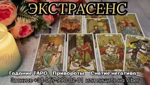 �������� �� ����� �������� . C����� �e������. ������� ������. - ����������� 1