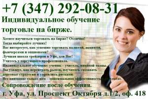 �������� �� ����� ��������. ���� �� ����� ��������. ����� ���������. - ����������� 1