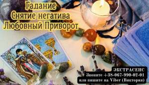 �������� �� ����� ��������. ������ ��������. ������� ������. - ����������� 1