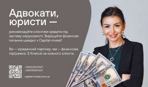 �������� �� ������ � ������� ������� �������� ���������� ����� ��� ���� �볺���! - ����������� 1