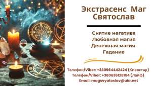 �������� �� ������ ��� �����. ������ ��������. ������� �� ������ ����. - ����������� 1