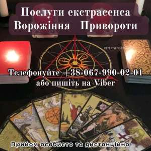 �������� �� ������ ����. ������ ��p��. - ����������� 1