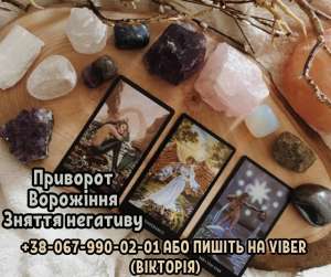 �������� �� ������ ���� ������. �������� �������� �� ����. ������ ��������. - ����������� 1