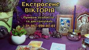 �������� �� ������ ����. �������� ��������. - ����������� 1